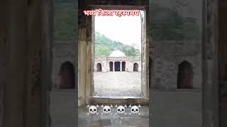 Rajasthan ka kilavlog fort kila history kila viral clips history rajasthan [upl. by Rhonda921]