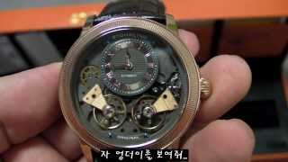 Stuhrling Original 368B 3345K54 Gemini II 스털링시계 트윈벨런스 오토메틱 [upl. by Oaoj]