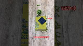 Exclusive south cottonmix saree block print saree southcottonmixsarees cottonsarees [upl. by Neyrb]