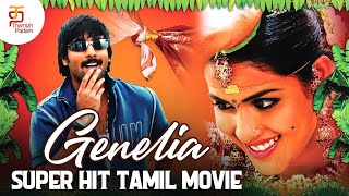 Genelia Super Hit Tamil Movie  Sasirekhavin Kalyanam Tamil Full Movie HD  Tarun  Krishna Vamsi [upl. by Kcirdderf587]