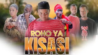 ROHO YA KISASI  bongo movies 2024 full movie  new movie hd [upl. by Aeikan]