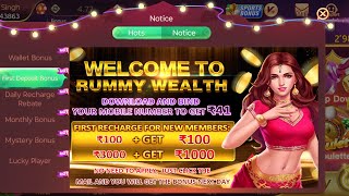 Rummy Wealth banas 41 fast withdrawal 💸 subscribe my channel 🥰 like [upl. by Dietrich152]