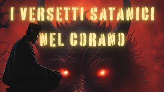 I VERSETTI SATANICI PARTE 1 islam Corano versetti satanici Salman Rushdie religione [upl. by Matuag]