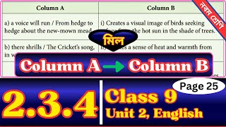 Class 9 English 234 Page 25  Solution  Class Nine New Book Chapter 2 Lesson 234 [upl. by Annekim]