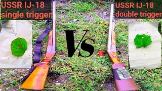 USSR Shotgun review  USSR shotgun in Pakistan  USSR model ij18 [upl. by Virg]