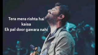 Tum Hi Ho Full Song Lyrics You Tune  Ashiqui 2  Arijit Singh  Cover song [upl. by Gil]