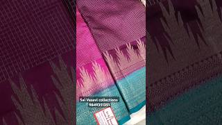 Light weight fancy pattu sarees 🌈✨ [upl. by Brebner]