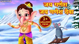 Ganesh Bhajan Easy Songs for Beginner [upl. by Ardnyk407]