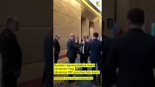 Russia Ukraine tensions turn ugly Ukrainian MP punches Russian official in Turkey [upl. by Solegna446]