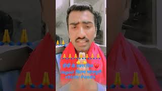 viralvideo chintu Pande ka HD full movie bhojpuri film terndig new movie vinaybawalitiger india [upl. by Lyle]