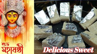 Durga Puja Shashthi Special Delicious Sweet RecipeBurfi in Bengali by Pinglus Kitchen [upl. by Lennej]