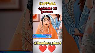 Laiba Khan Kaffara drama Series 21  Domintc Short  17 Aug 2024 kaffara drama trending short [upl. by Marabelle]