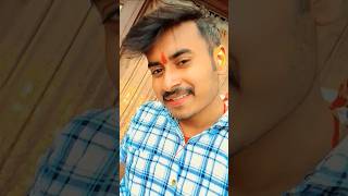 bhojpuri song javniya ke din jani jayeda🤣🥰🙏 pawansingh viralvideo youtubeshorts [upl. by Evelyn]