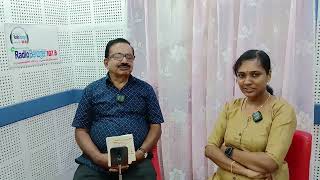 വിവാഹ മോചനം   കളിയല്ല കല്യാണം  Part 91  Community Radio Benziger 1078 [upl. by Horten]