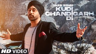 Kudi Chandigarh Di Full Song Jassi Sidhu  Sarai  Madan Jalandhari [upl. by How603]