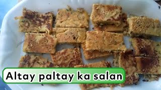 Besan ke Altay Paltay Recipe  Mothers recipe by DAILY FOODEasy amp Simple Recipes [upl. by Euqinna]