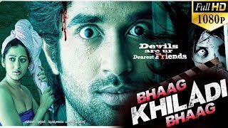 Bhaag Khiladi Bhaag Cut Chesthe Full Hindi Dubbed Movie  Abhijeeth [upl. by Ennasil]