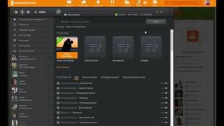 Video DownloadHelper [upl. by Norek]