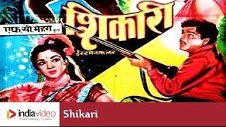 Shikari Hindi Movie trending love Best RDX on Show [upl. by Waly]