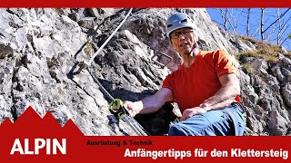 Klettersteiggehen Tipps für Anfänger  ALPIN  Das Bergmagazin [upl. by Natalie]