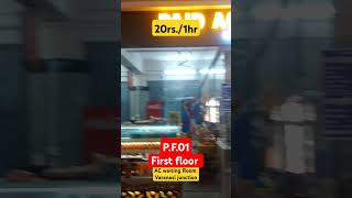 Varanasi junction railway station ac waiting room pf no1first floor [upl. by Enert]