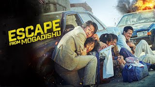 Escape from Mogadishu  UK Trailer  2022  Real life escape thriller [upl. by Spragens]