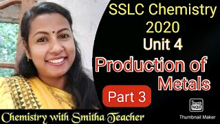 How to do Extraction Metals Calcination and Roasting SSLC Chemistry Unit 4 Part 3 Smitha Teacher [upl. by Sayce]