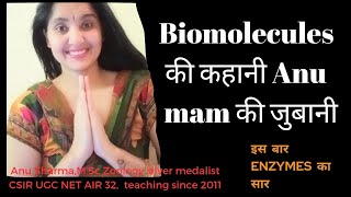 Biomolecules part 3 Enzymes topic from NCERT Rank booster lecture by Anu Sharma Mam [upl. by Limhaj]