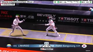 2018 242 T08 02 M E Individual Wuxi World Championships YELLOW LIMARDO GASCON VEN vs PARK KOR [upl. by Nivloc]