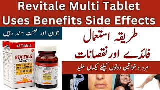 revitale multi tablets benefits in Urdu  ravitale multi tablets  ravitale multi time release [upl. by Ahkihs]