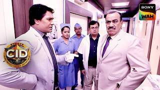 Hospital की जाँच में CID को मिली एक Strong Lead  CID  Episode 1315  Double Murder Investigation [upl. by Mathews]