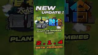 New Update PVZ Fusion pvzfusion plantsvszombiesfusion shorts [upl. by Gifford139]