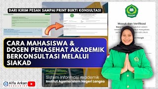 CARA MAHASISWA PERWALIAN DAN DOSEN PENASEHAT AKADEMIK BERKONSULTASI MELALUI SIAKAD [upl. by Knah]