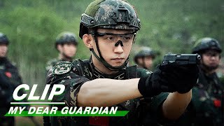 Clip Liangs Shooting Show  My Dear Guardian EP06  爱上特种兵  iQIYI [upl. by Suoicserp410]