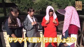 東由樹amp薮下柊プレゼンツ「農業をやってみよう」2 YNN [upl. by Intirb]