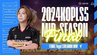 【荒野行動】KOPL MID SEASON M2 Final Day1 ふぇいたん視点 [upl. by Wolfort]