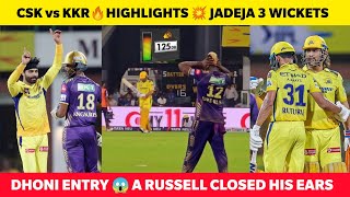 CSK vs KKR🔥 Jadeja 3 wickets😱 MS Dhoni Entry💥Ruturaj 67 🌟 CSK vs KKR HIGHLIGHTS IPL 2024🏆 [upl. by Hollander956]