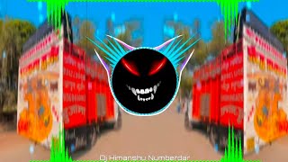 Gaddar Yaar Remix djswamgzb dj ps gujjar guddu pardhan dj swam gzb dj ayay Aurangabad [upl. by Einaled]