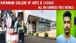 Rathinam College Of Arts amp Science All UG Courses offered with Fees Details [upl. by Oremar]