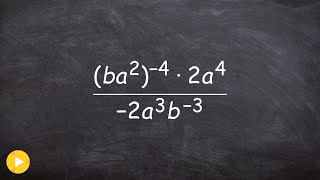 Simplify a rational expression using rules of exponents [upl. by Judas]