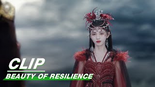 Wei Zhi Trades her Life for Yan Yues Return  Beauty of Resilience EP36  花戎  iQIYI [upl. by Edlun]