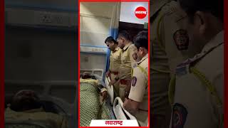 Kolhapur  जनसुराज्य पक्षाचे करवीरचे उमेदवार संताजी घोरपडे यांच्यावर जीवघेणा हल्ला [upl. by Lerred]