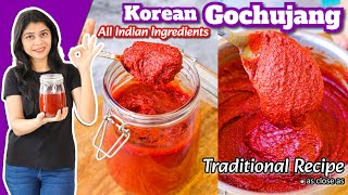 Korean Chilli Paste Recipe 💜  Gochujang Recipe with Indian Ingredients एकदम सस्ते में बनाएं [upl. by Ahcrop]