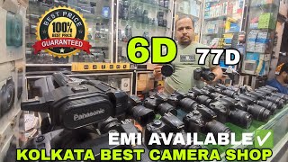 kolkata best camera shop ✅ best deal in kolkata ❤ ❤best offer price✅ [upl. by Beutner]