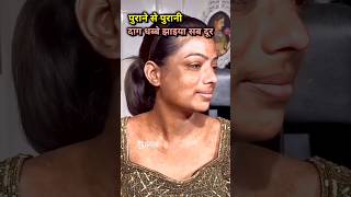 नारियल तेल इस तरह लगाया फेसिअल से 1000 गुना ज्यादा ग्लो  Get Fair amp Glowing Skin At Home [upl. by Braunstein]