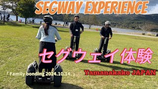 Segway Experience Japan [upl. by Eidnar196]