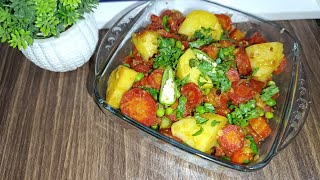 Aloo matar gajar recipewinter special recipeAloo Gajar Matar sabjiMix vegetables recipesubscribe [upl. by Amlus700]