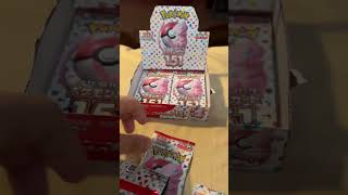 Japanese packs series pt 21 I dropped an fbomb pokemon japanesepokemon pokemon151 [upl. by Mastrianni818]