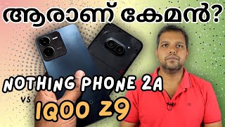 Nothing 2A vs iQOO Z9  Detailed Overview And Comparison phone2a iqooz9 hellosgt [upl. by Ojybbob]