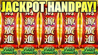 ★JACKPOT★ FULL SCREEN BONUS SYMBOLS 😱 40 FREE GAMES TRIPLE SPARKLE IMPERIAL WEALTH Slot Machine [upl. by Melli]